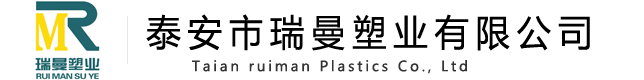 塑料制品廠家_塑料線盤_環衛垃圾桶_塑料托盤_醫療箱